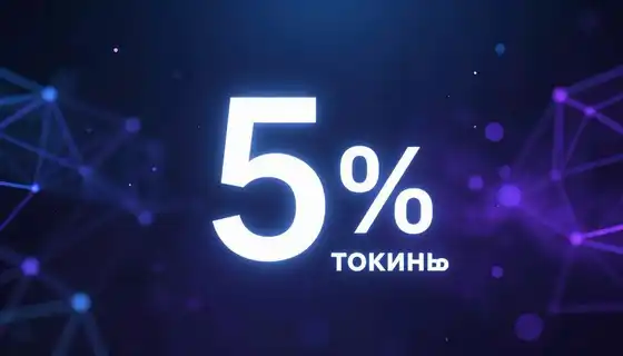 ACToR: 5% токенов решают, будет ли сгенерированный код рабочим